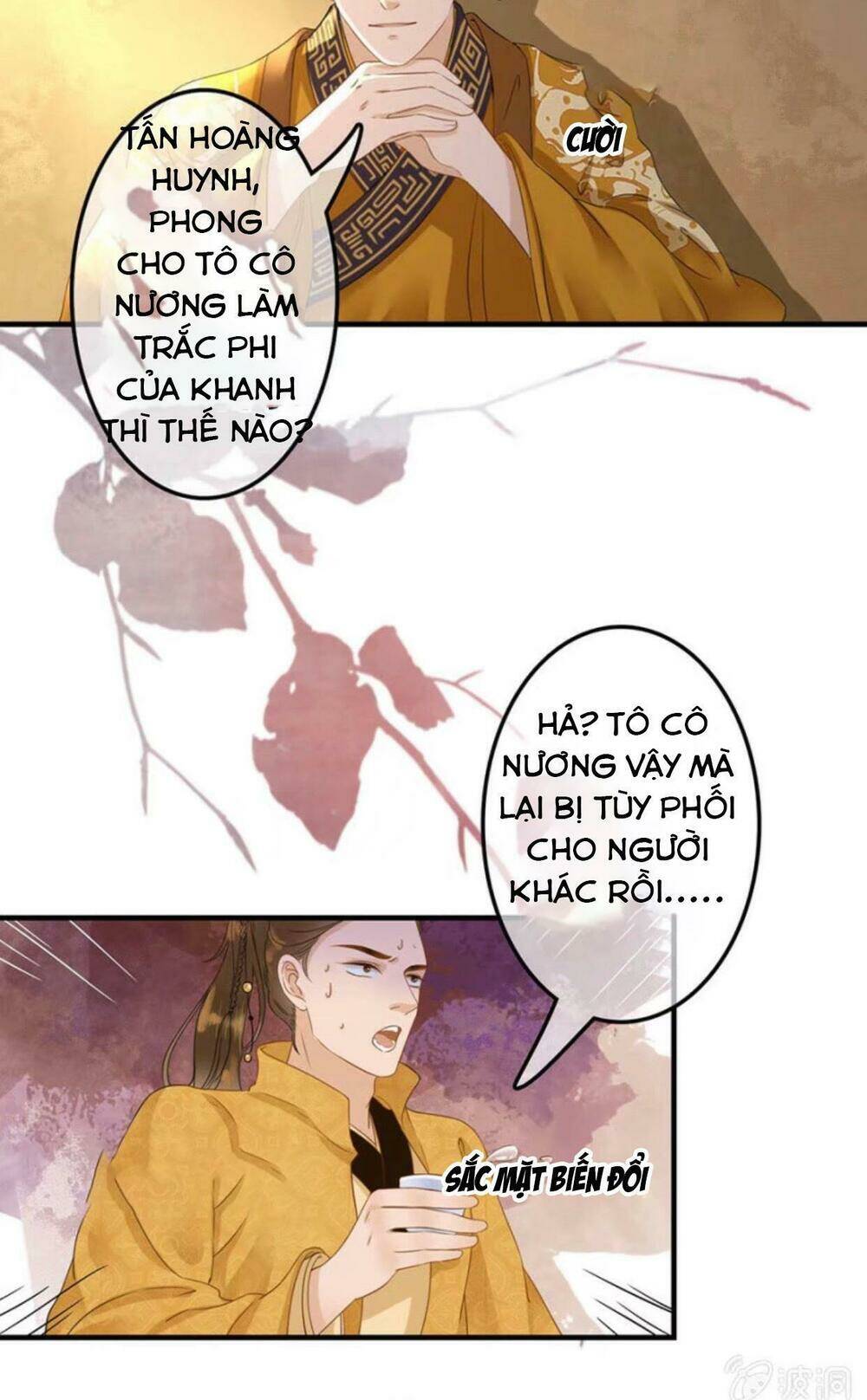 sủng phi của vương chapter 102 14