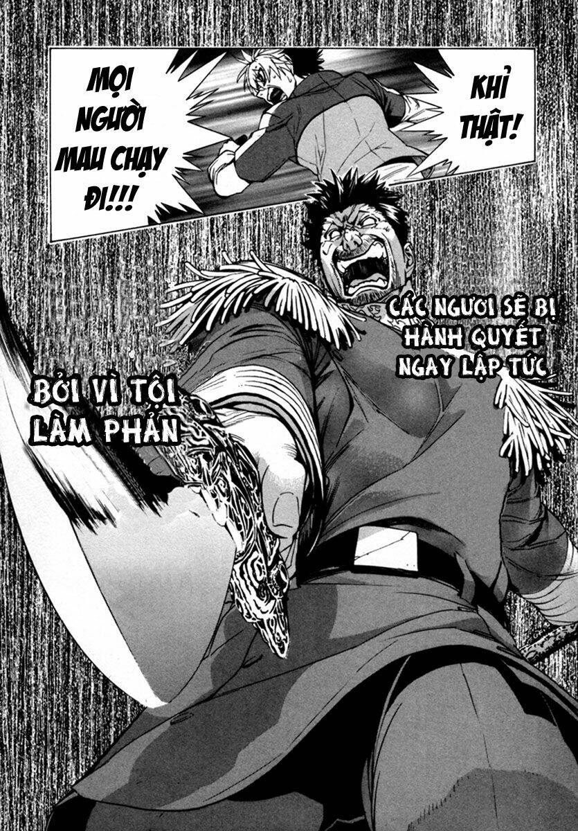 zennou no noa chapter 14 12