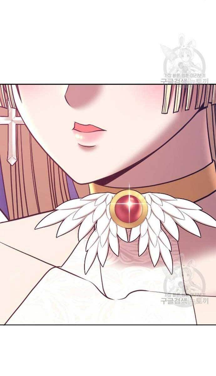 Gậy Gỗ Cấp 99+ chapter 49.5 32