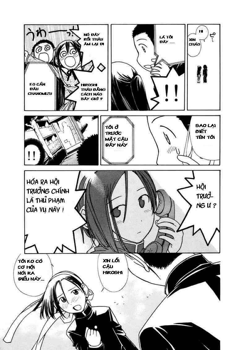 090 - eko to issho chapter 8 7