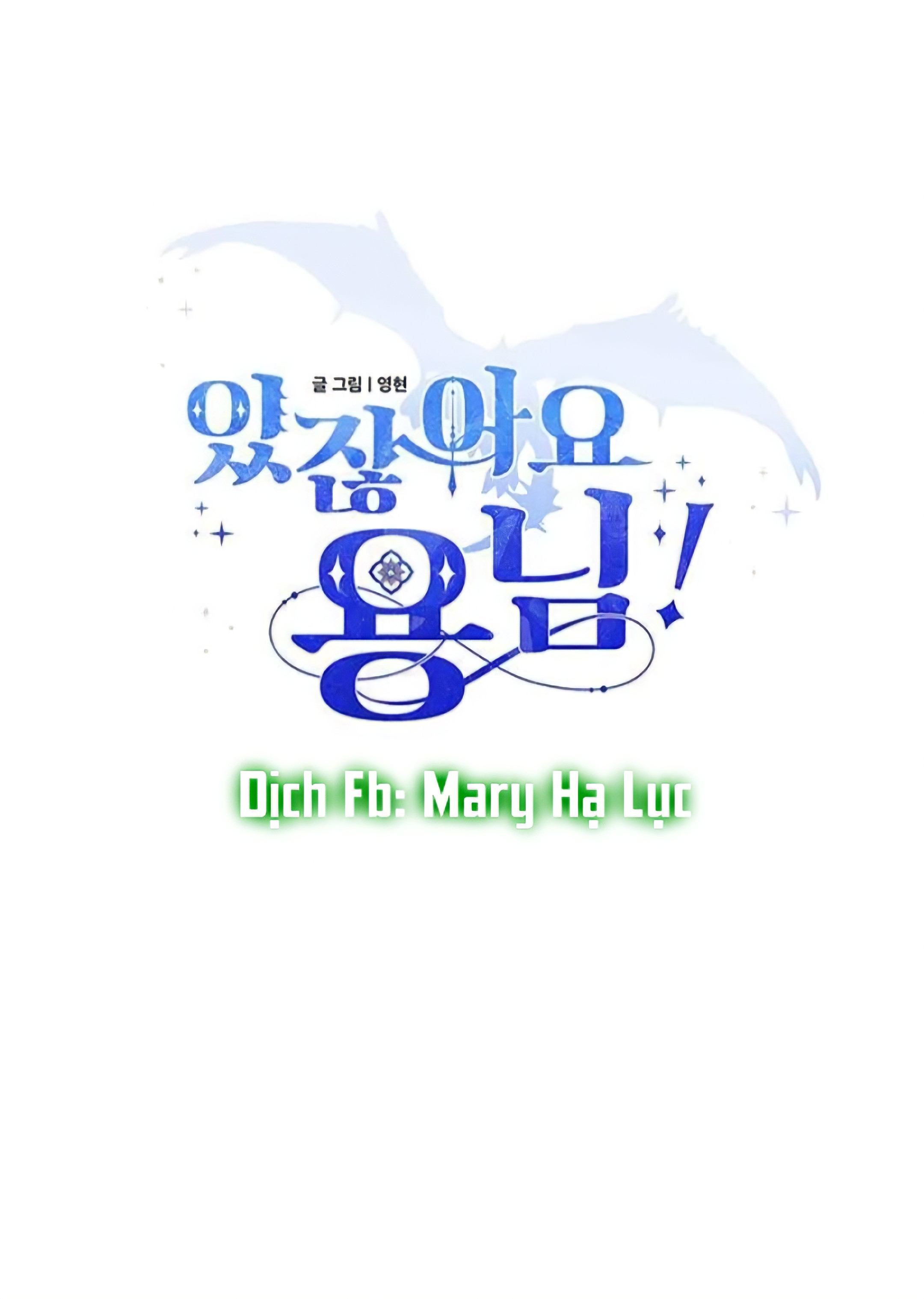 có rồng! (full) chapter 3 6