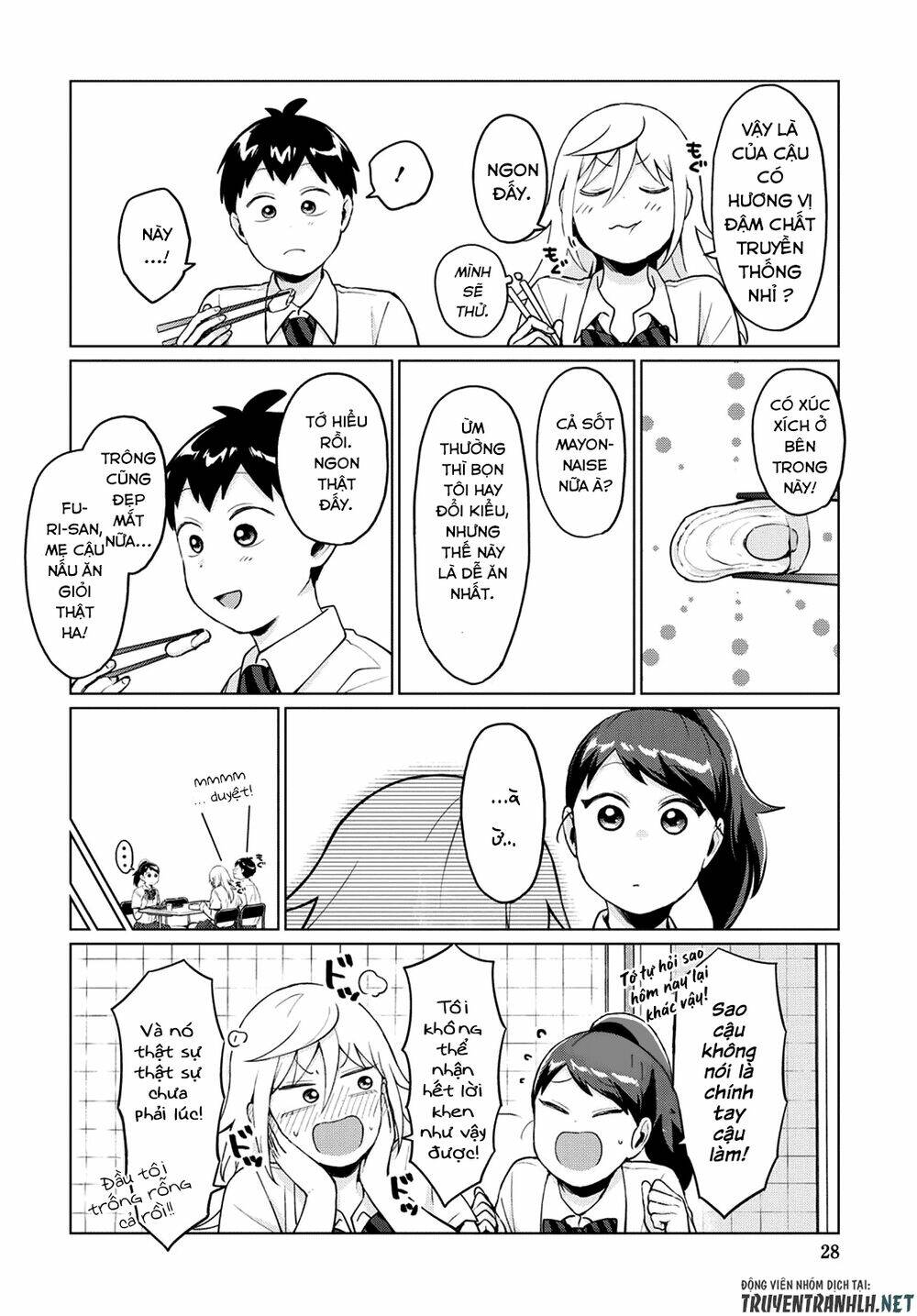 tonari no furi-san ga tonikaku kowai chapter 19 11