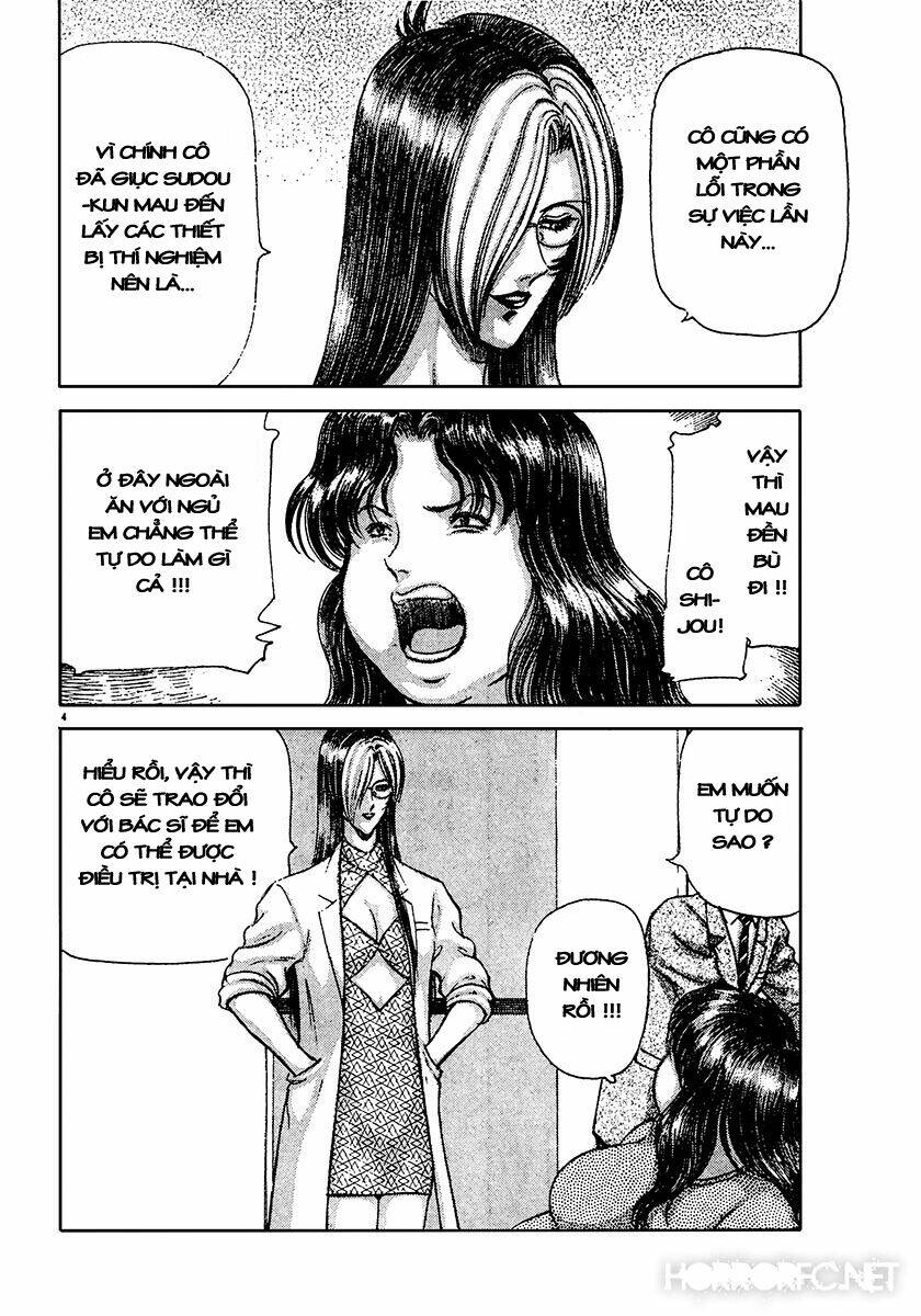dangerous female teacher chapter 25 4