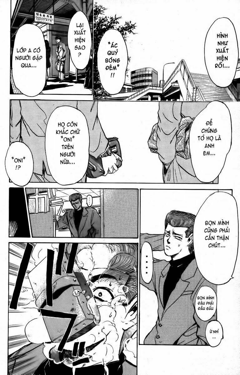 shonan junai gumi chapter 164 5