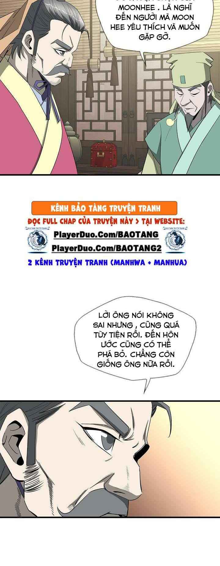 cuồng long chapter 58 16