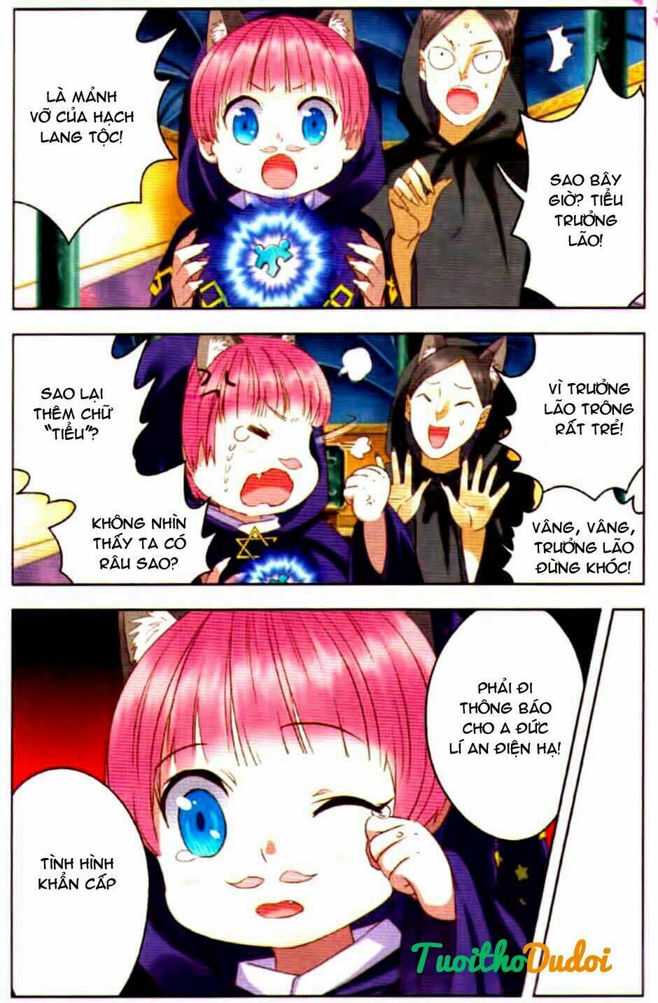 địch gia lam chapter 17 16