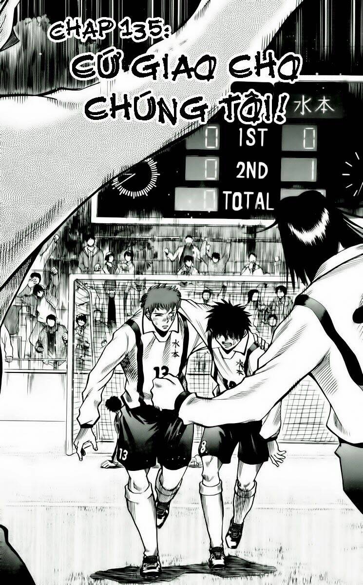 vũ điệu trên sân cỏ - fantasista chapter 135 1