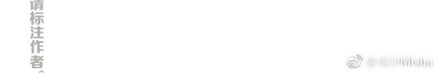 tình yêu và nhà sản xuất chapter 11 12