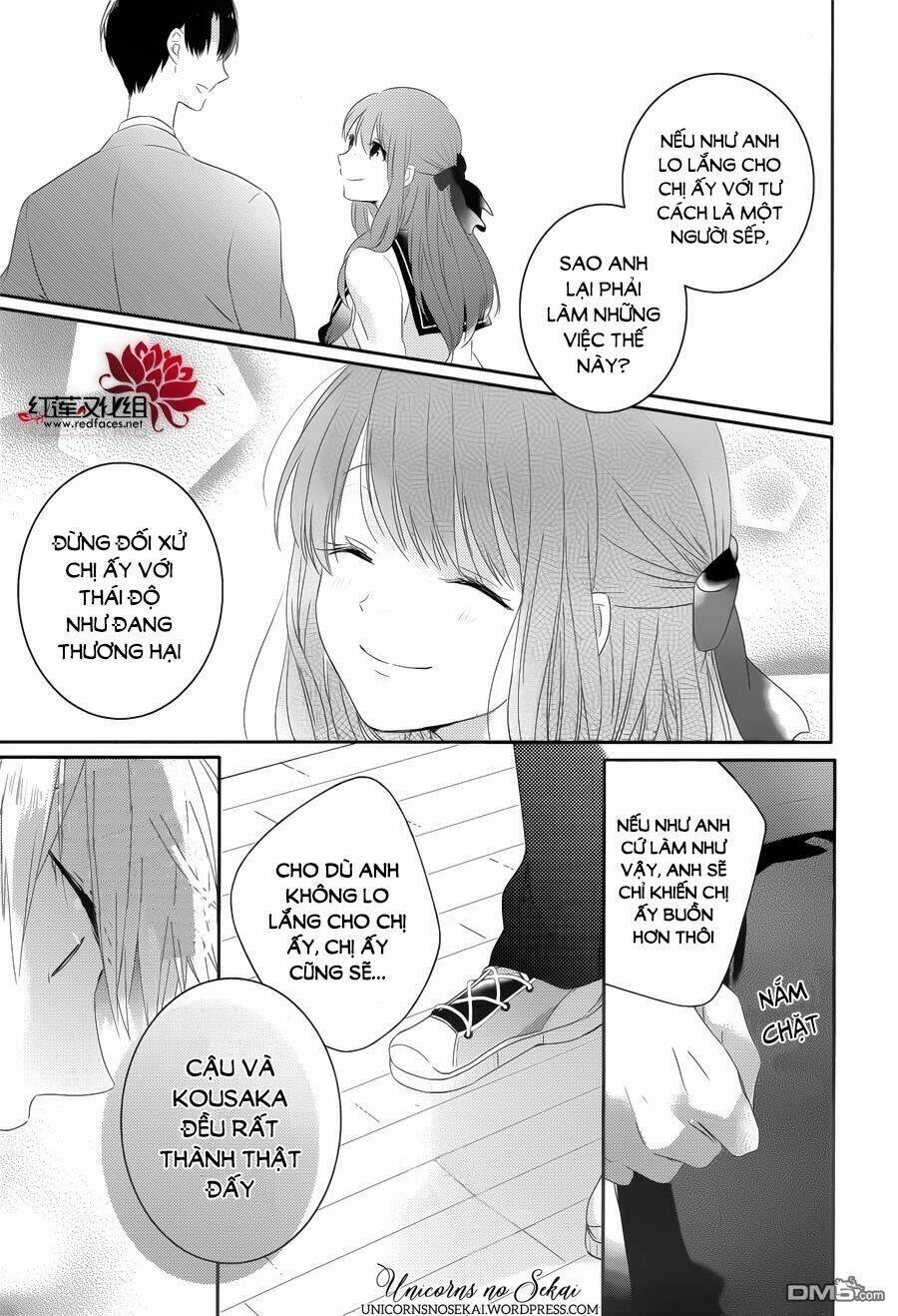 hoshikuzu gakuen c course chapter 5 28