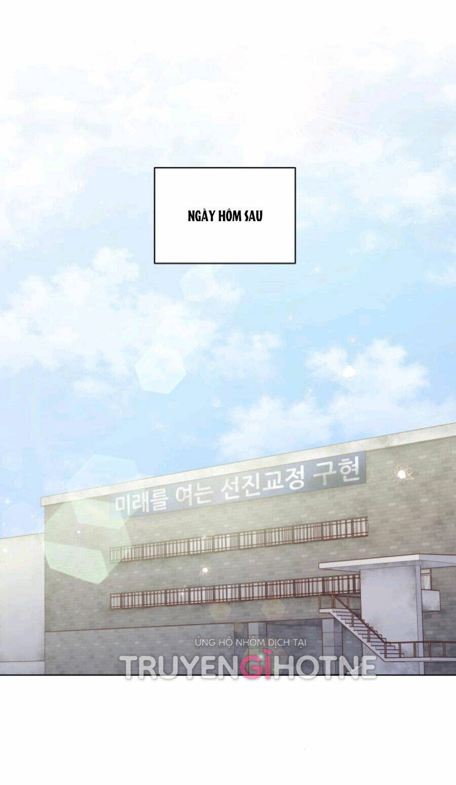 nhất định chúng ta sẽ được hạnh phúc chapter 109.1 35