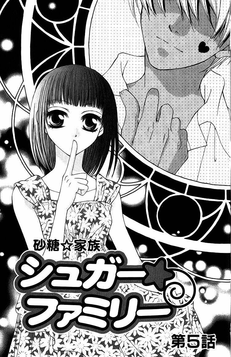 sugar family chapter 5 5