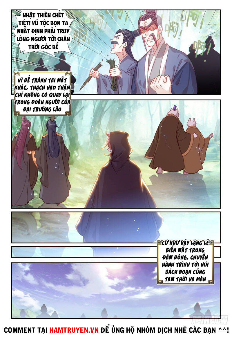 Thế Giới Hoàn Mỹ Chapter 174 - Trang 2