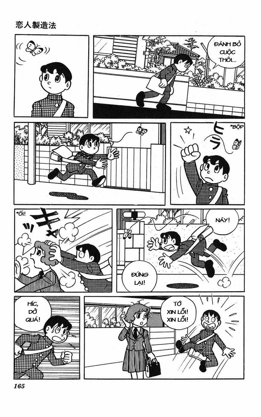 hitoribocchino uchuusensou chapter 6 13