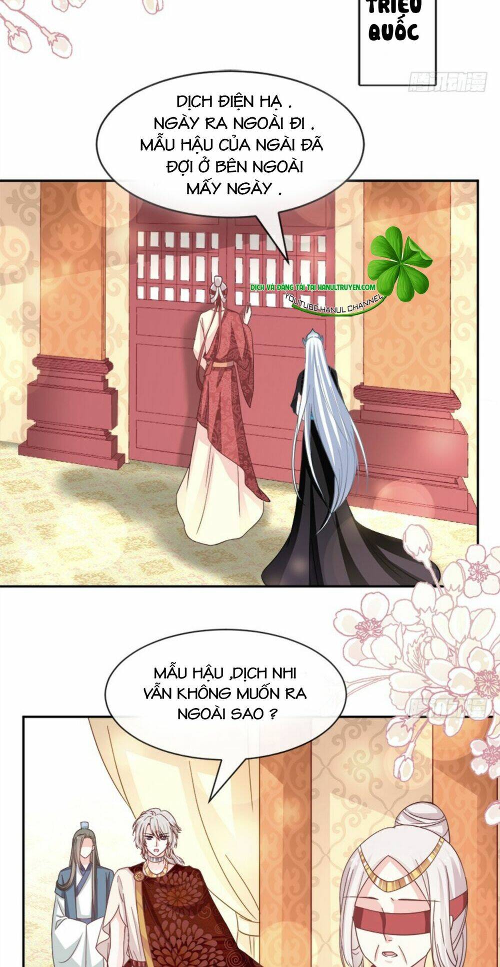 thiên hạ đệ nhất sủng phi chapter 84.2 18