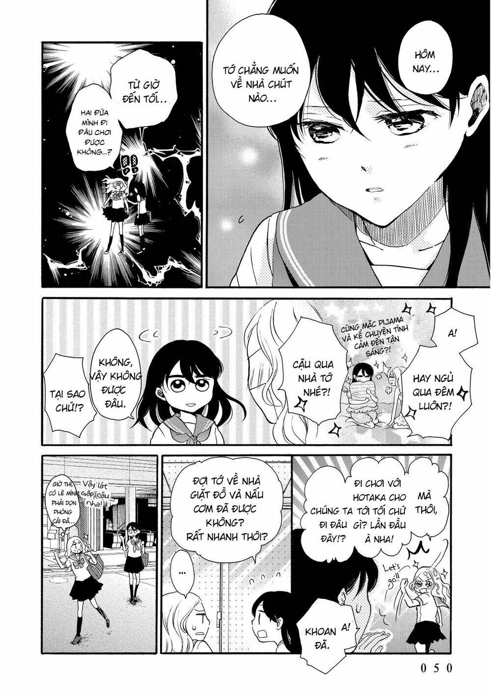ohayou toka oyasumi toka chapter 14 19
