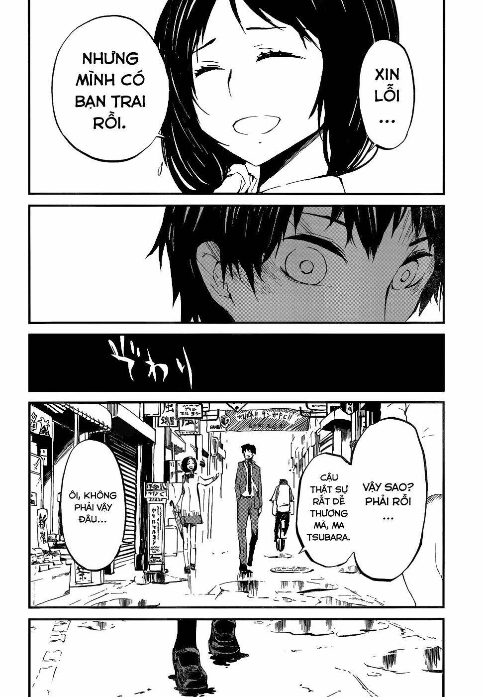 macchi shoujo chapter 0 23