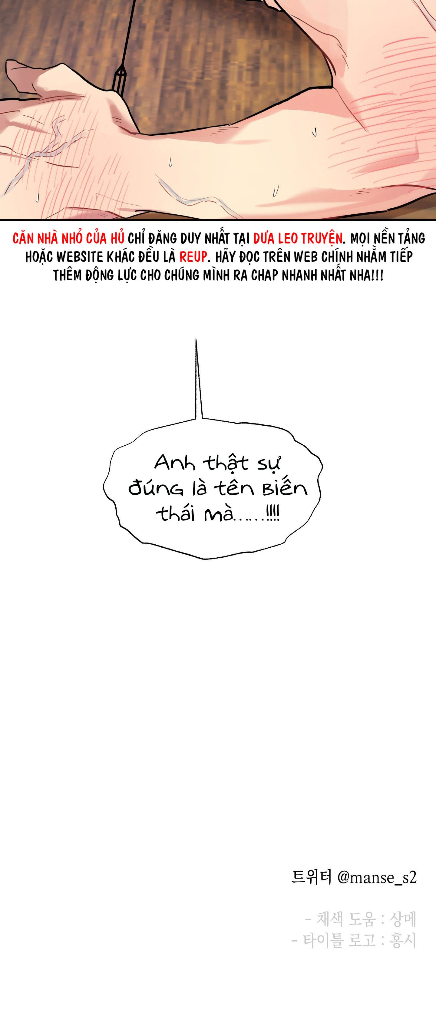 vị khách sau nhà chapter 4 84