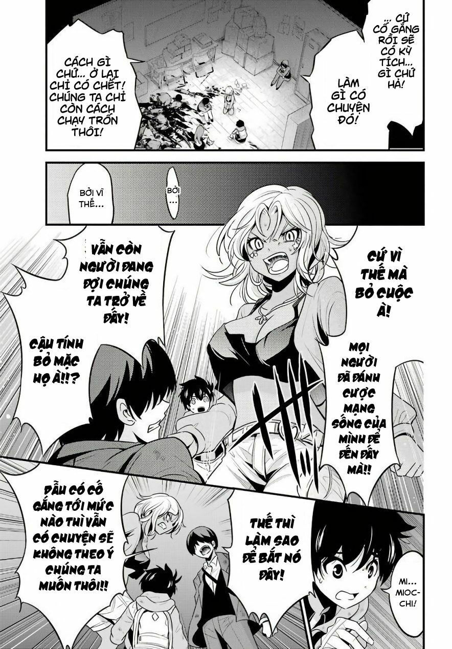 shibuya kingyo chapter 17.2 8