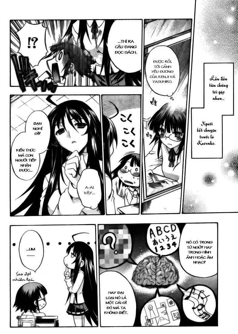 saitama chainsaw shoujo chapter 2 5