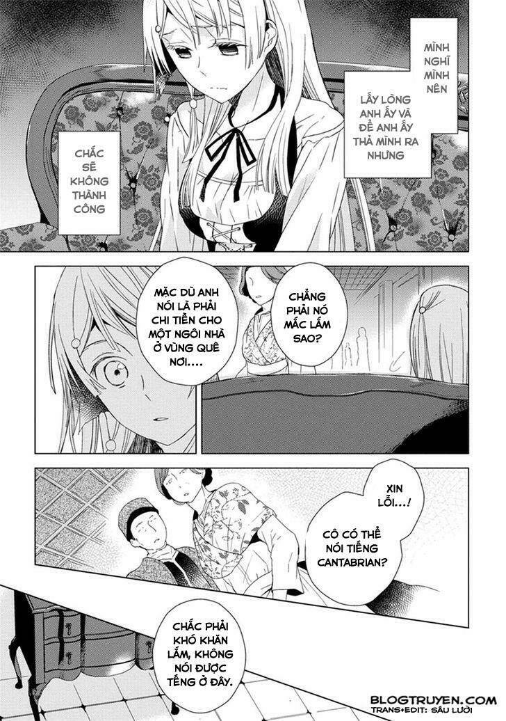 aoki umi no torawarehime chapter 5 23