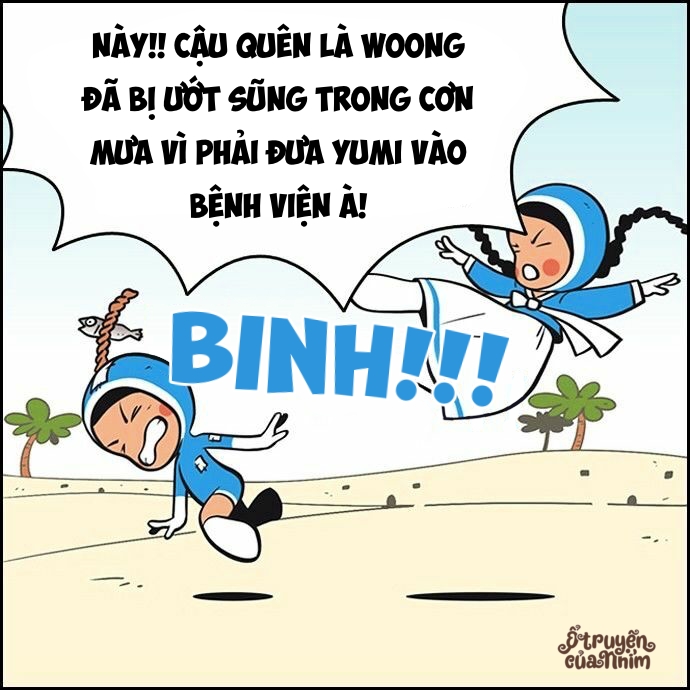 yumis cells chapter 63 6