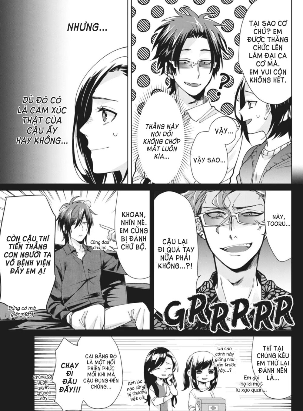 con gái ông trùm và người giám hộ chapter 15 10