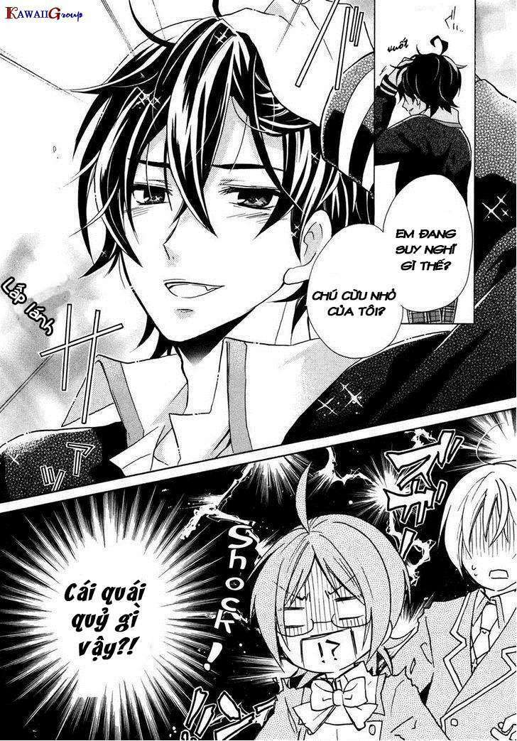 hiiro ouji chapter 5 17