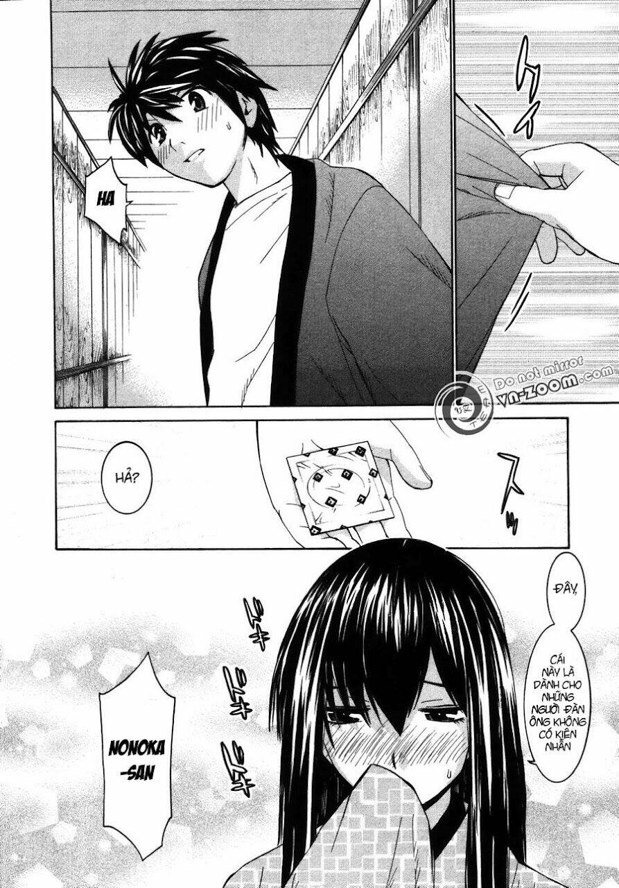 koibana onsen! chapter 17 12