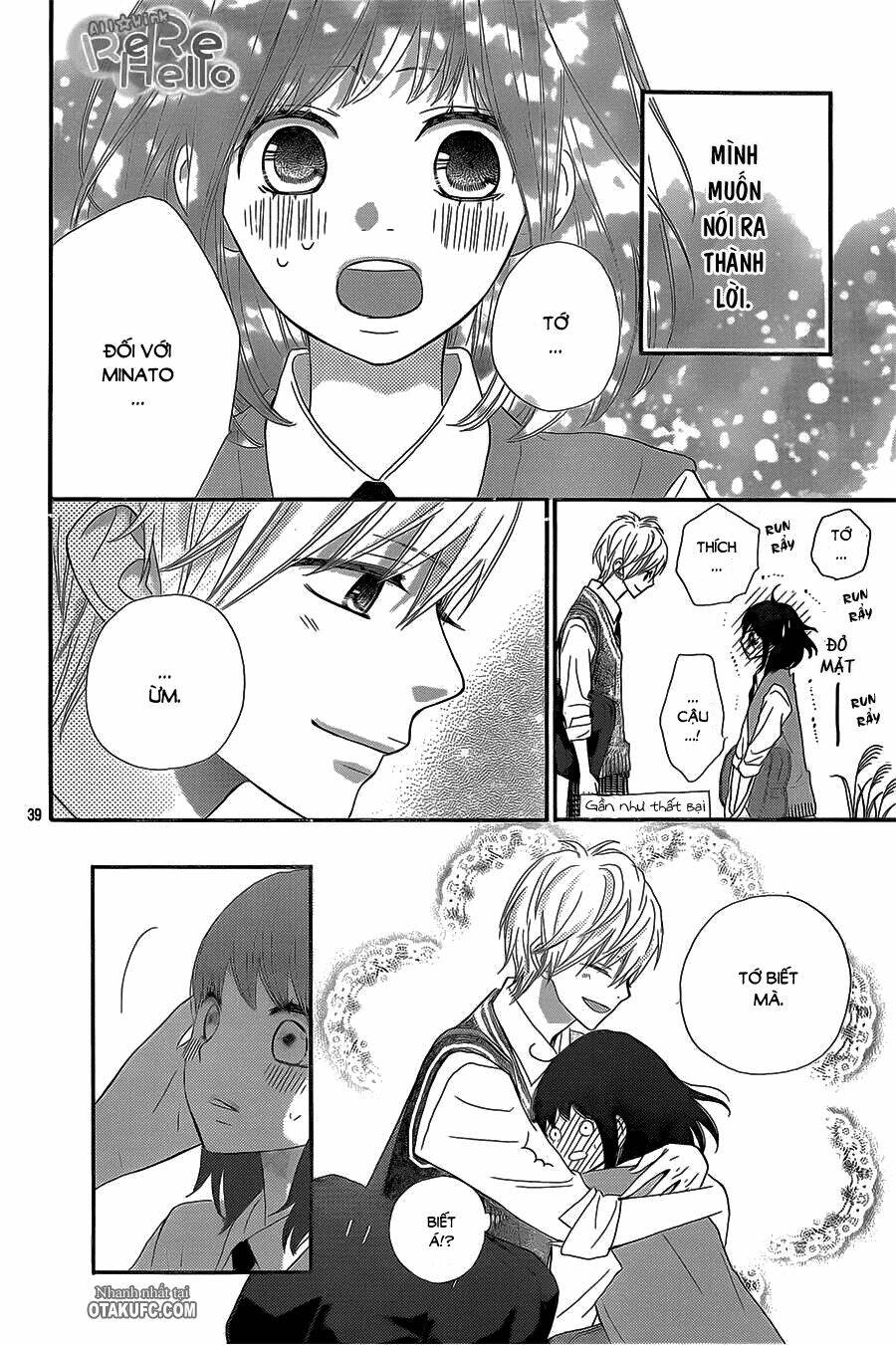 rere hello chapter 21 41