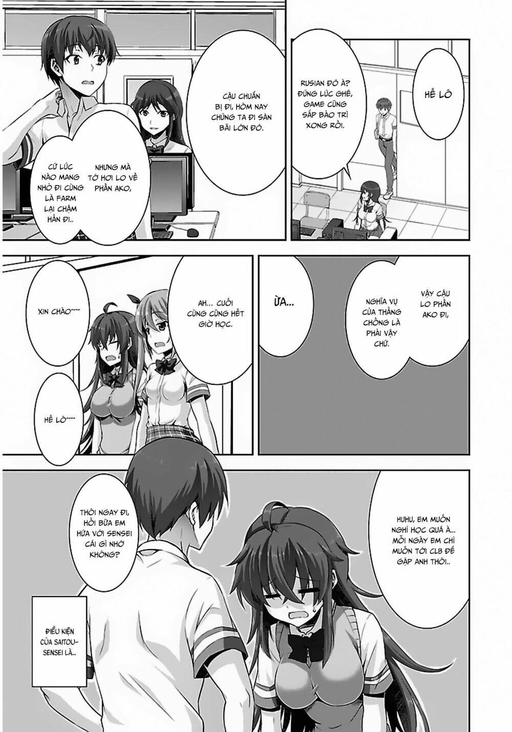 netoge no yome wa onnanoko ja nai to omotta? chapter 8 28