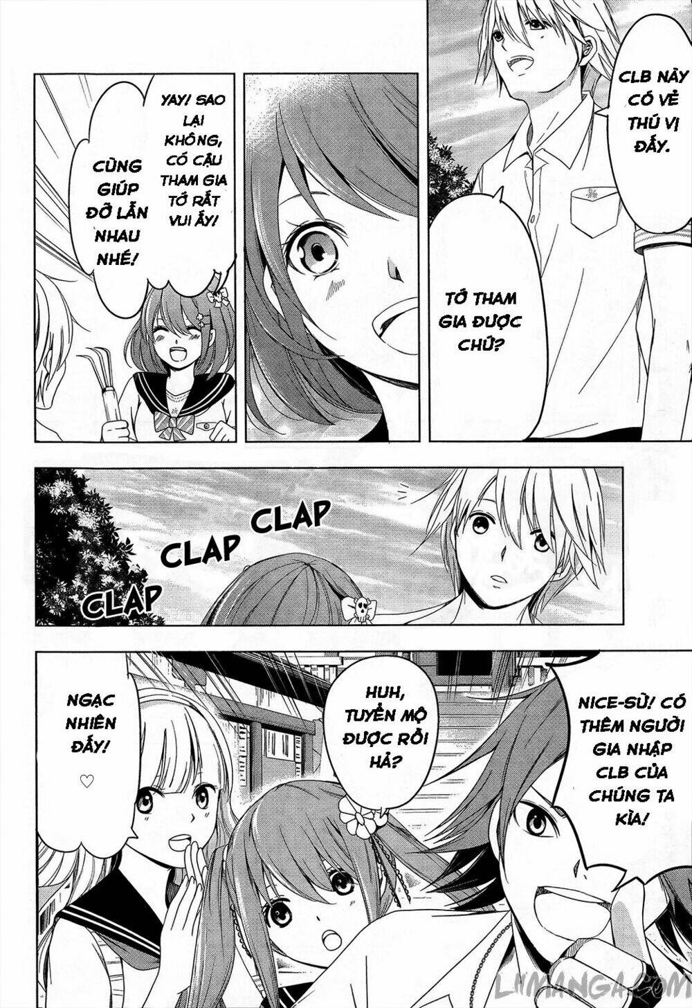 iwaihime chapter 2 15