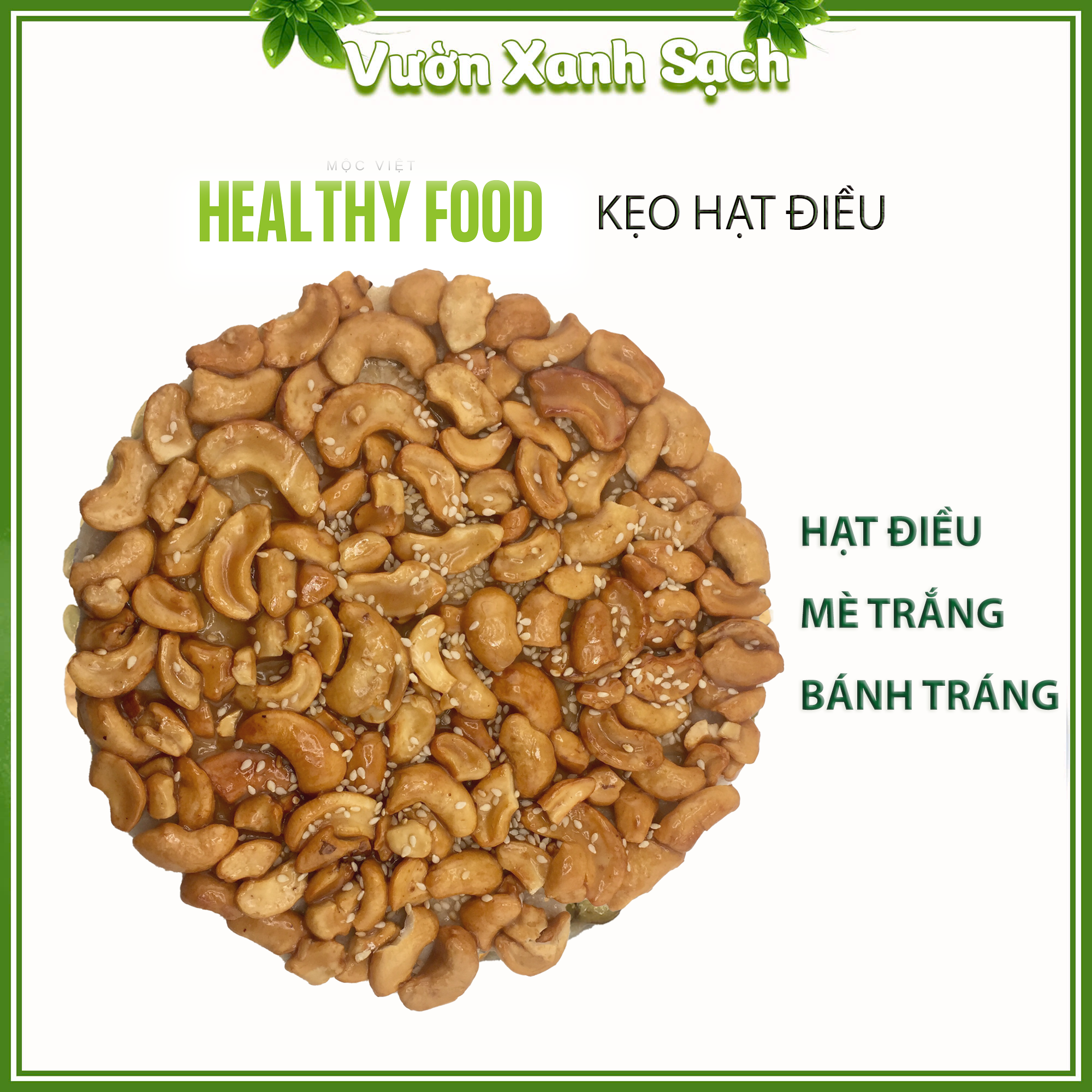 Kẹo Hạt điều / rang muối / nguyên lụa bình phước /hạt dinh dưỡng