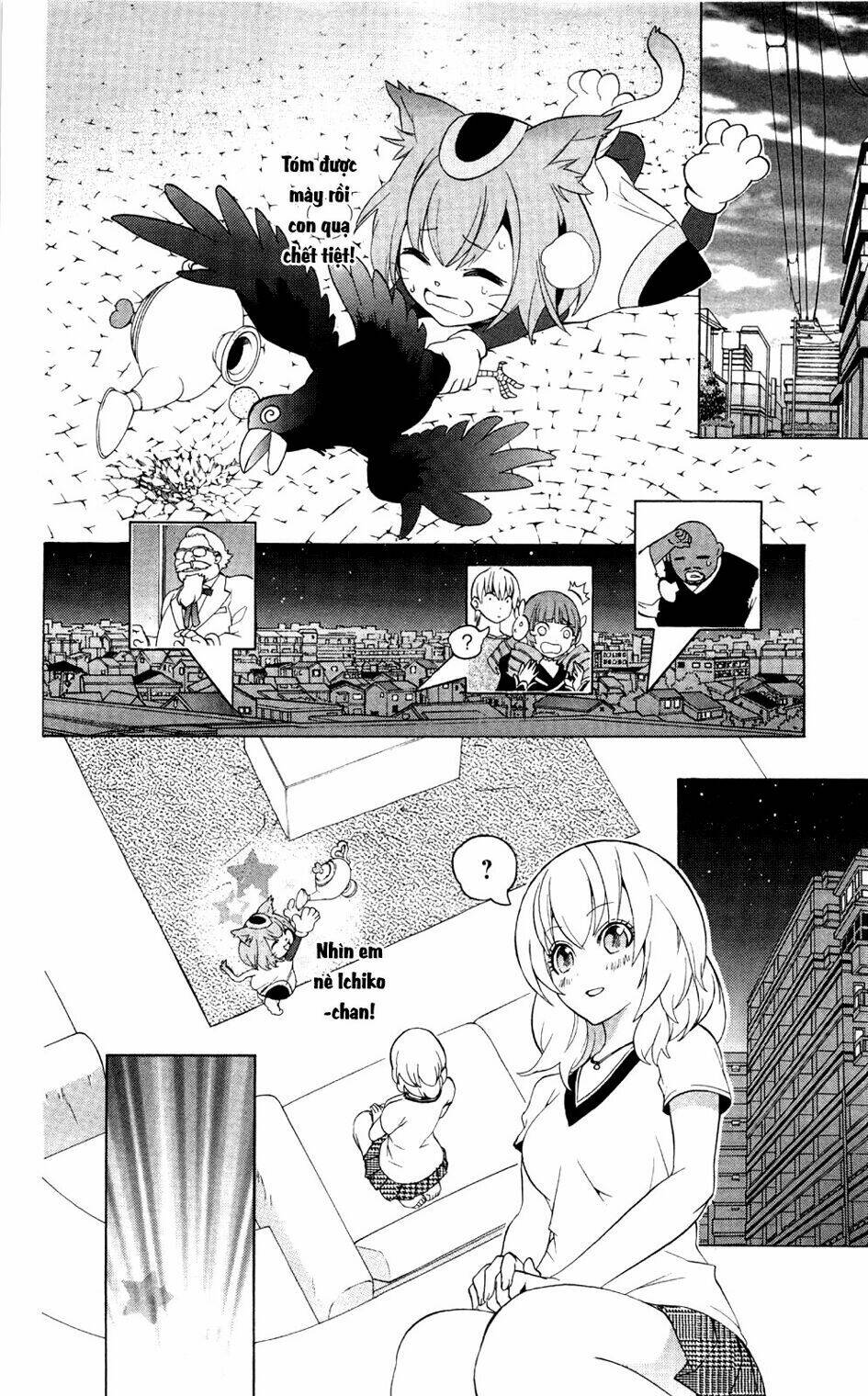 binbougami ga! chapter 51.1 13