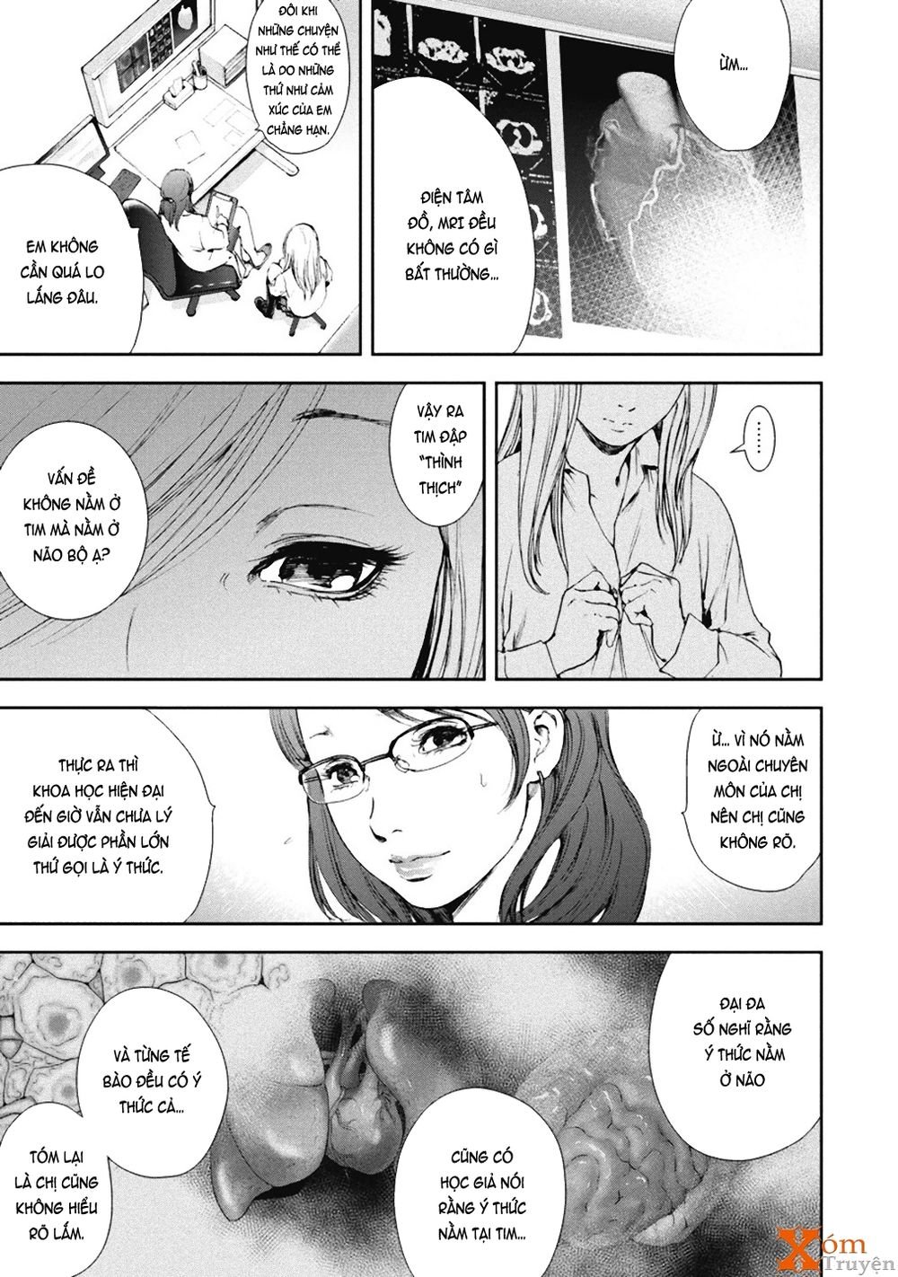 Gift ± chapter 32 16