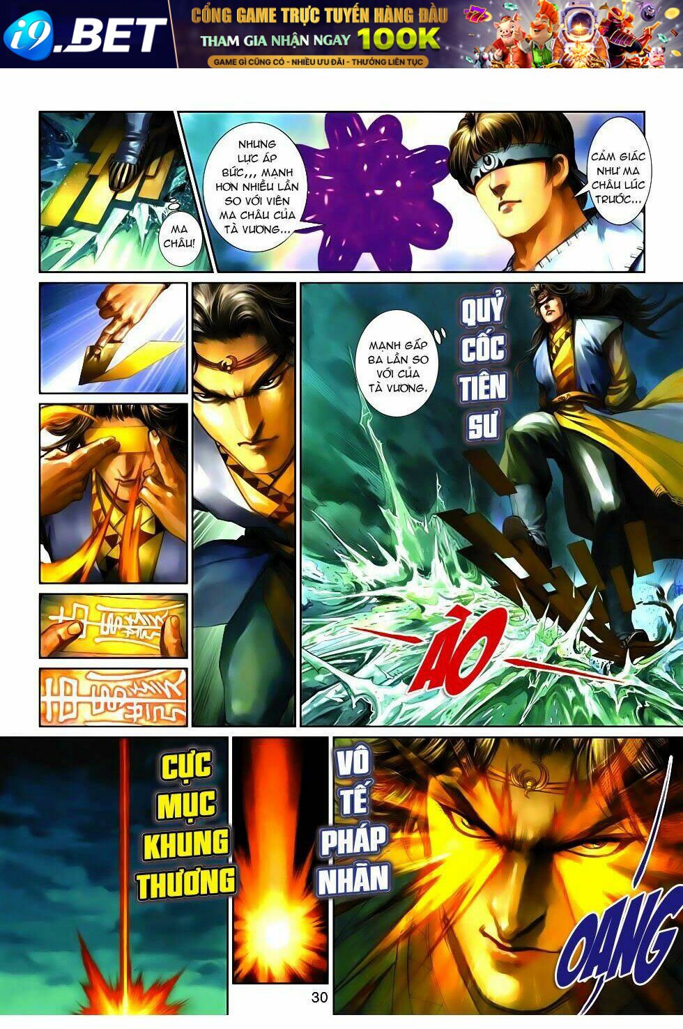 thần binh tiền truyện 4 - huyền thiên tà đế chapter 11 30