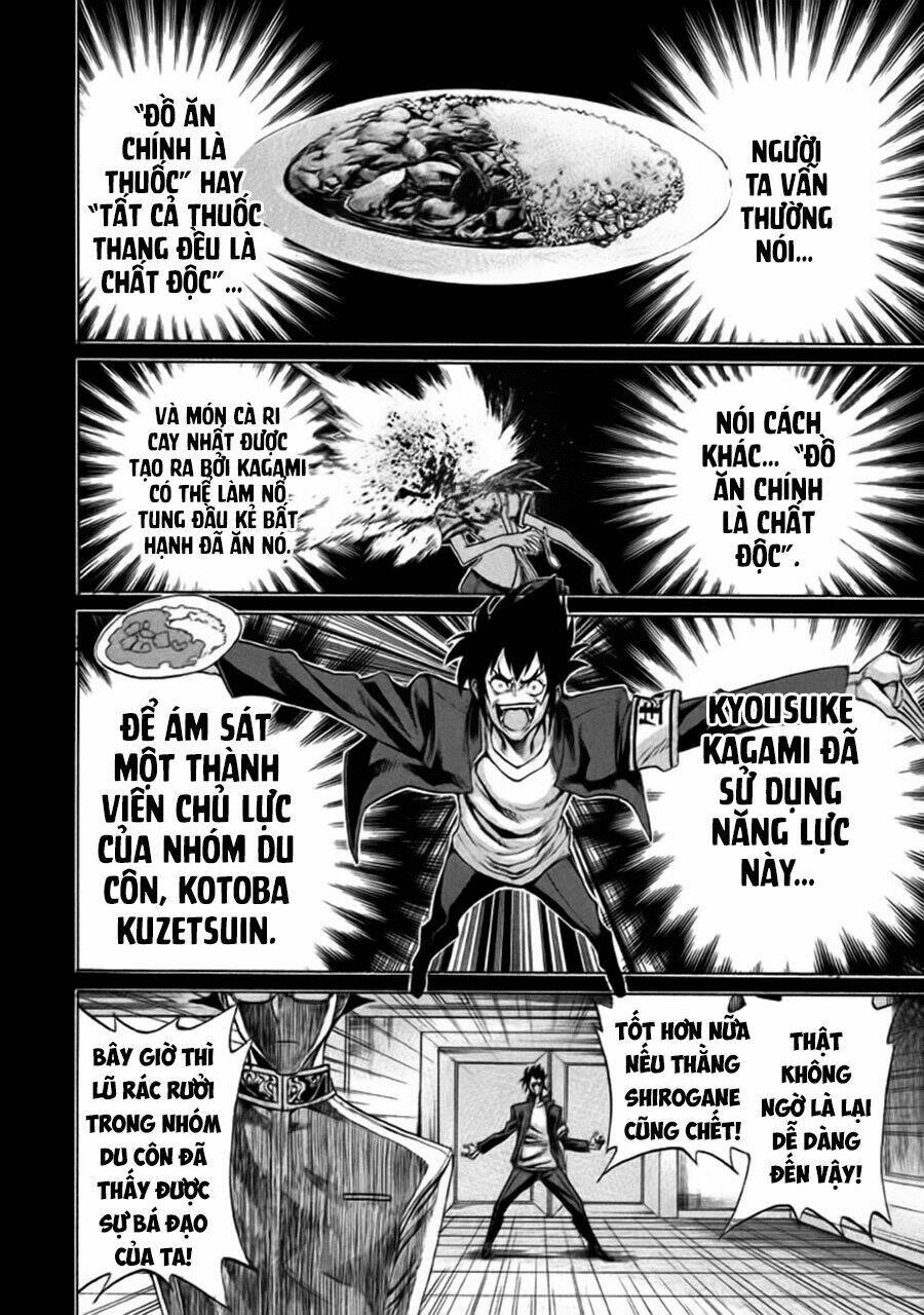 trường học ma nhân chapter 9 24