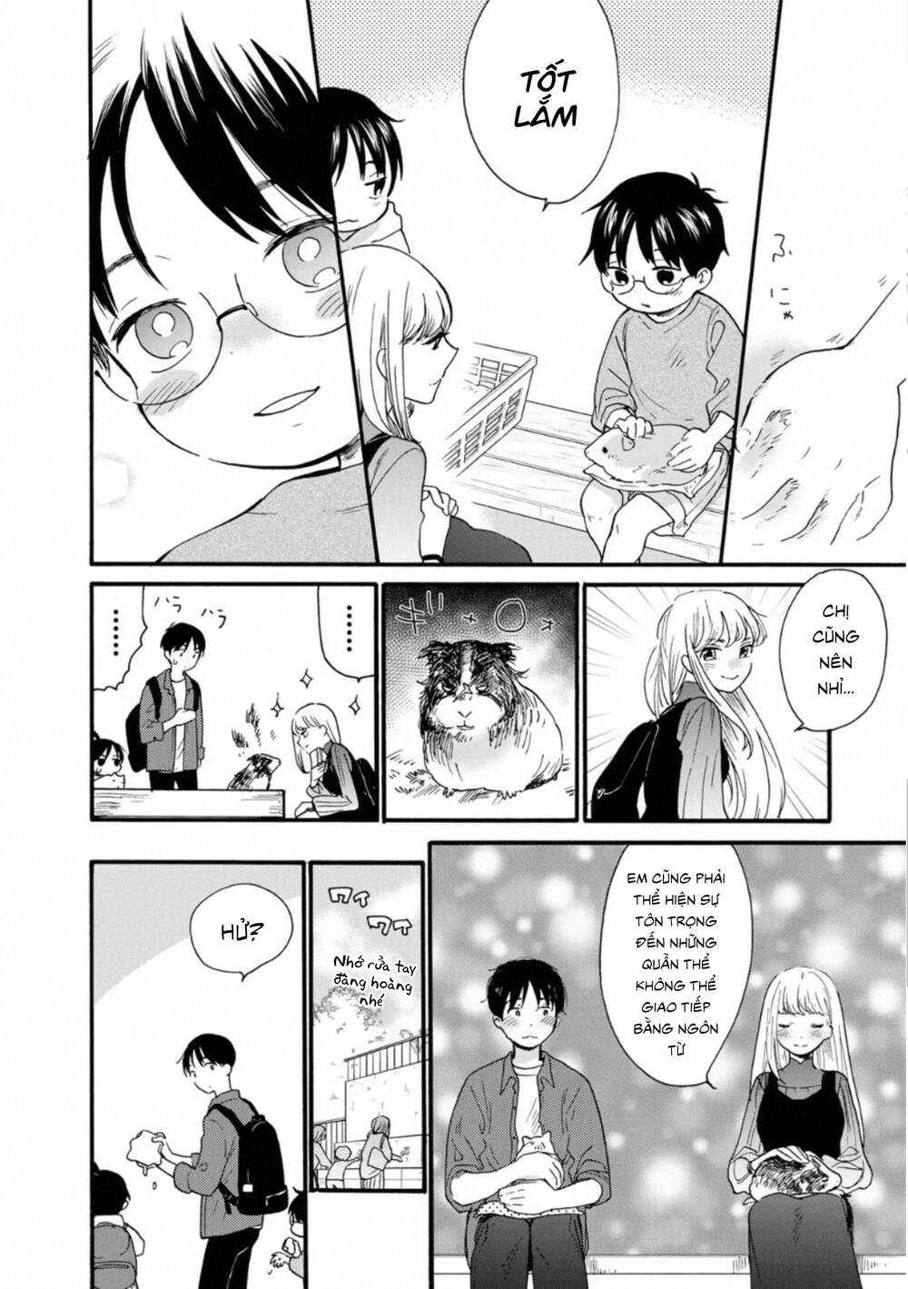 otonari ni ginga chapter 6 18