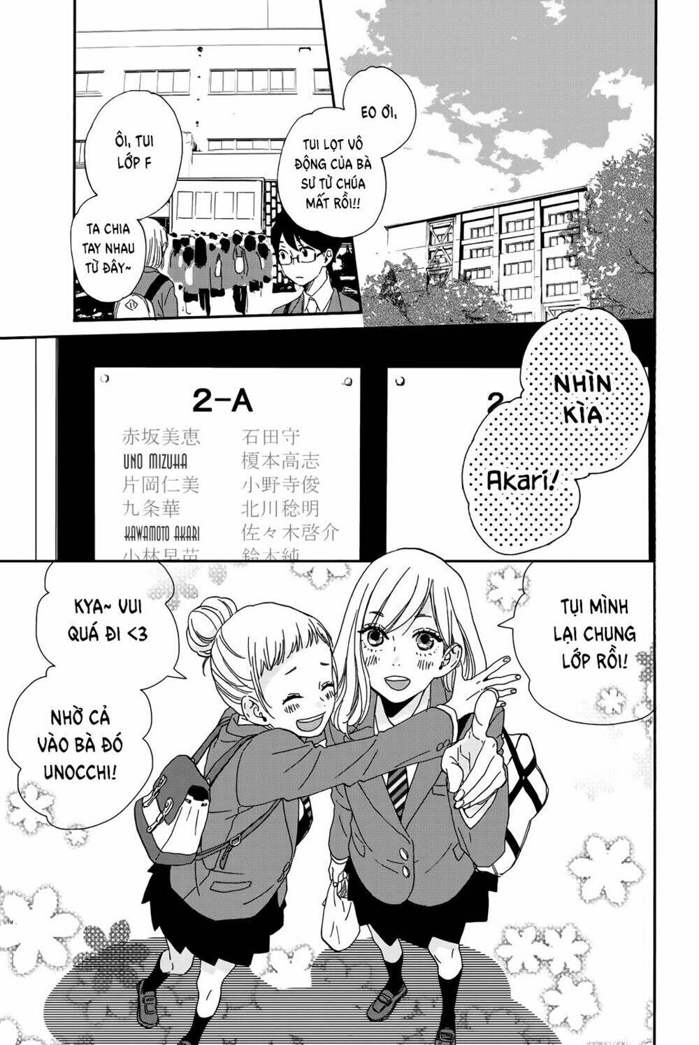 sweet bitter chapter 1 11