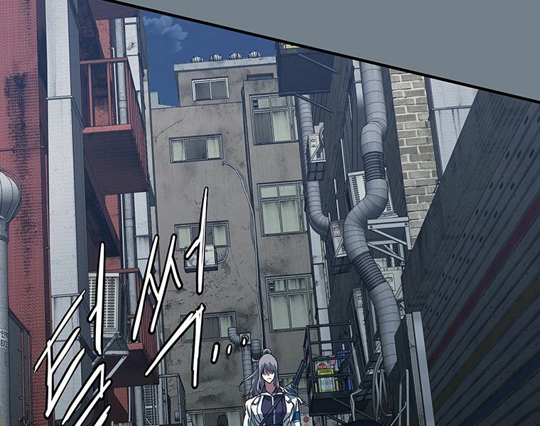 các chòm sao chỉ chú ý mình tôi chapter 13 259