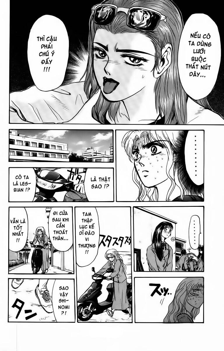 shonan junai gumi chapter 182 13