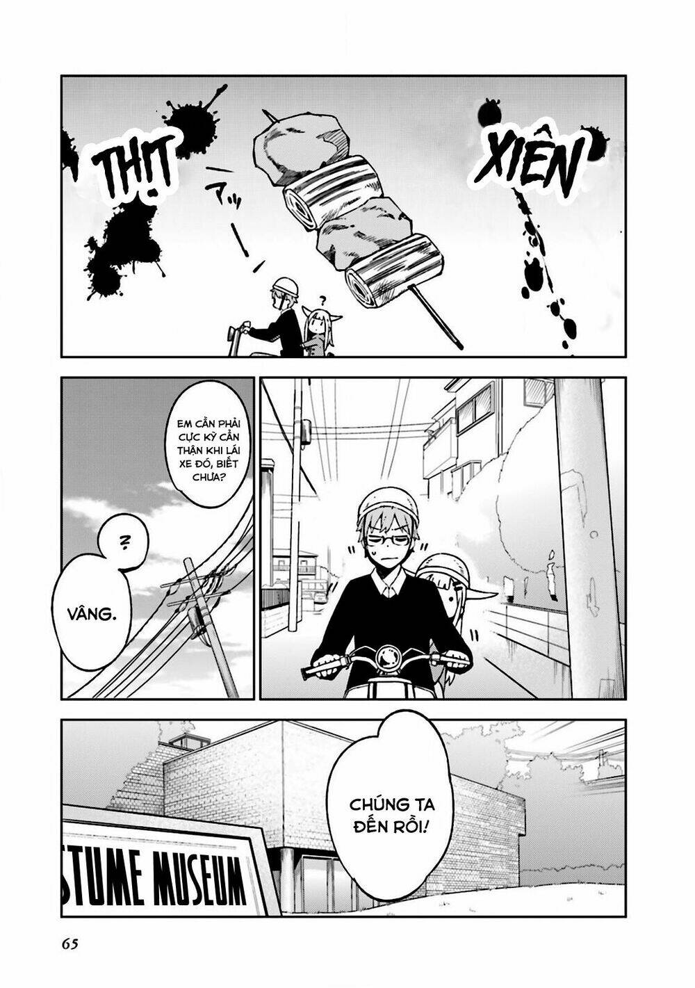 madoromi-chan ga iku chapter 6 13