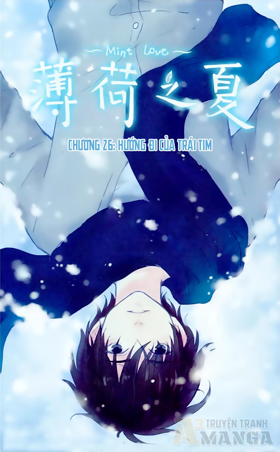 bạc hà chi hạ chapter 26.5 1