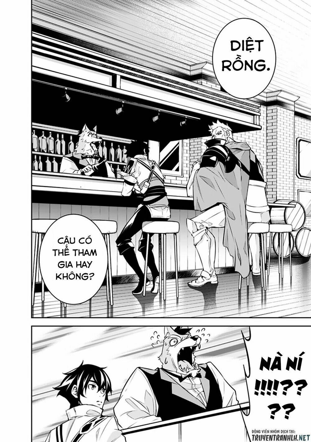 shijou saikyou no mahou kenshi, f rank boukensha ni tensei suru ~ kensei to matei, 2 tsu no zense om chapter 30 12