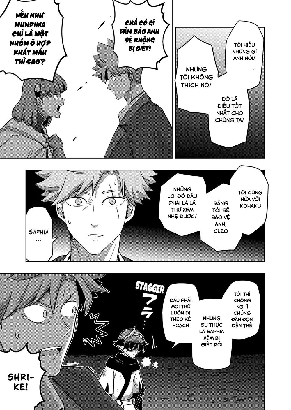 Verndio - Sử thi về mộng kiếm chapter 26.2 14