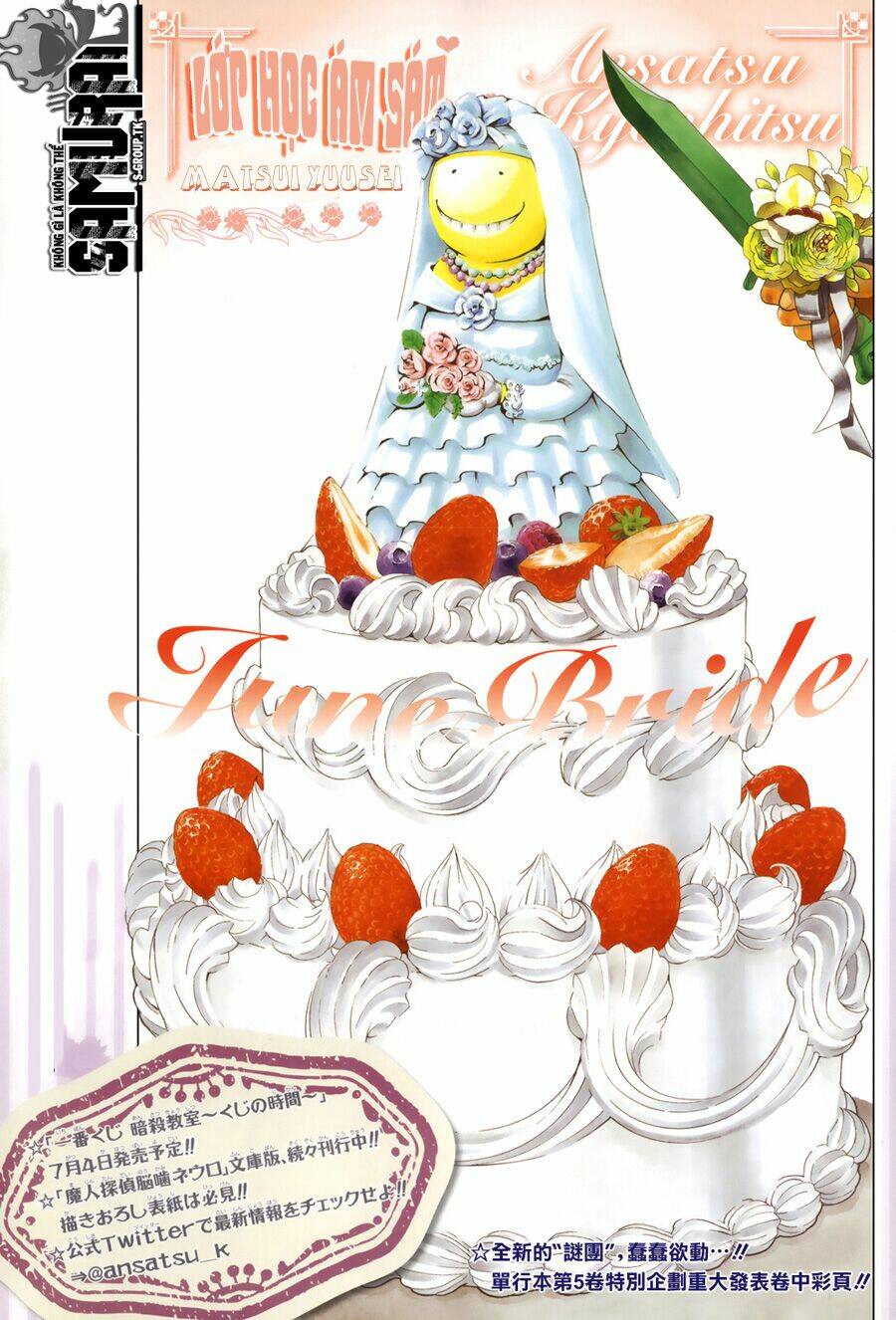 hãy ám sát ta để cứu lấy trái đất chapter 46 2