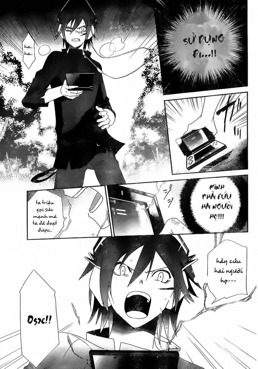 devil survivor chapter 2 18