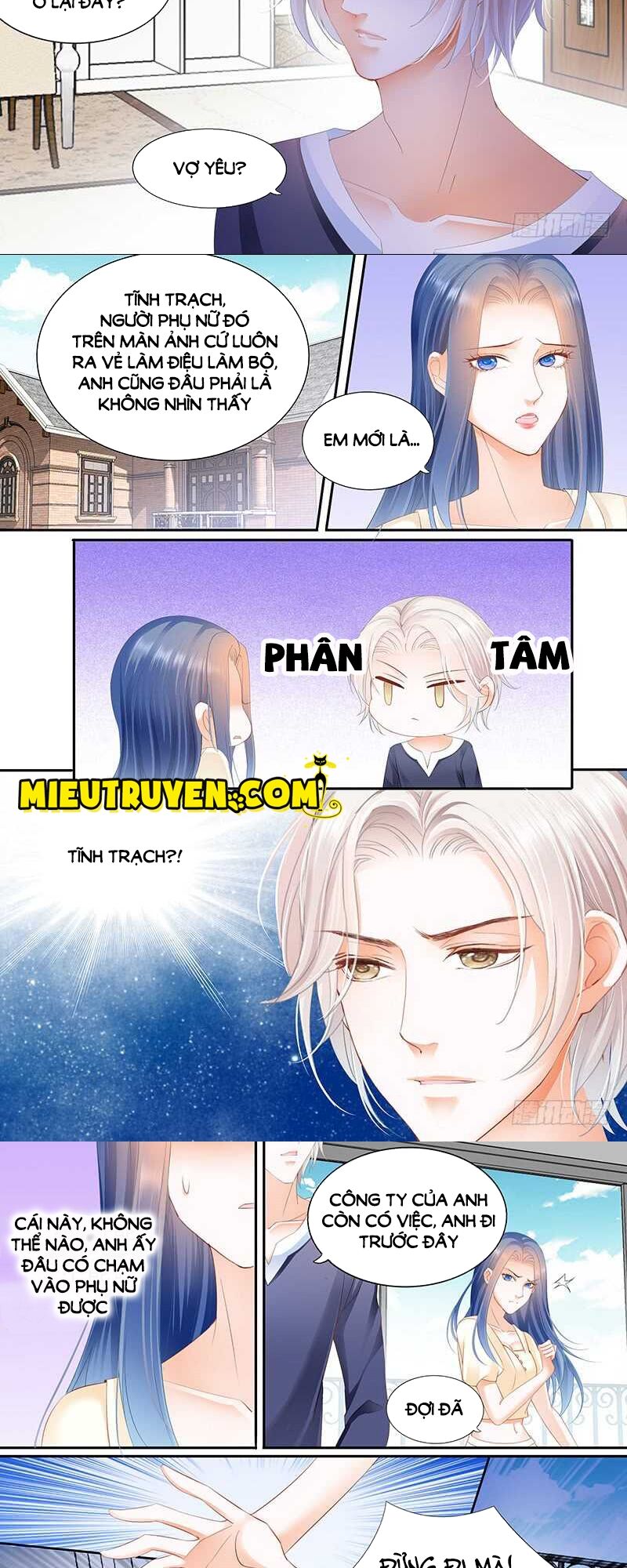 thiểm hôn kiều thê chapter 51 2