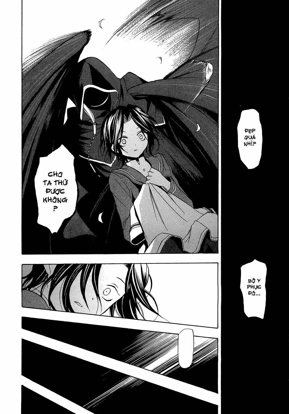 pandora hearts chapter 1 44