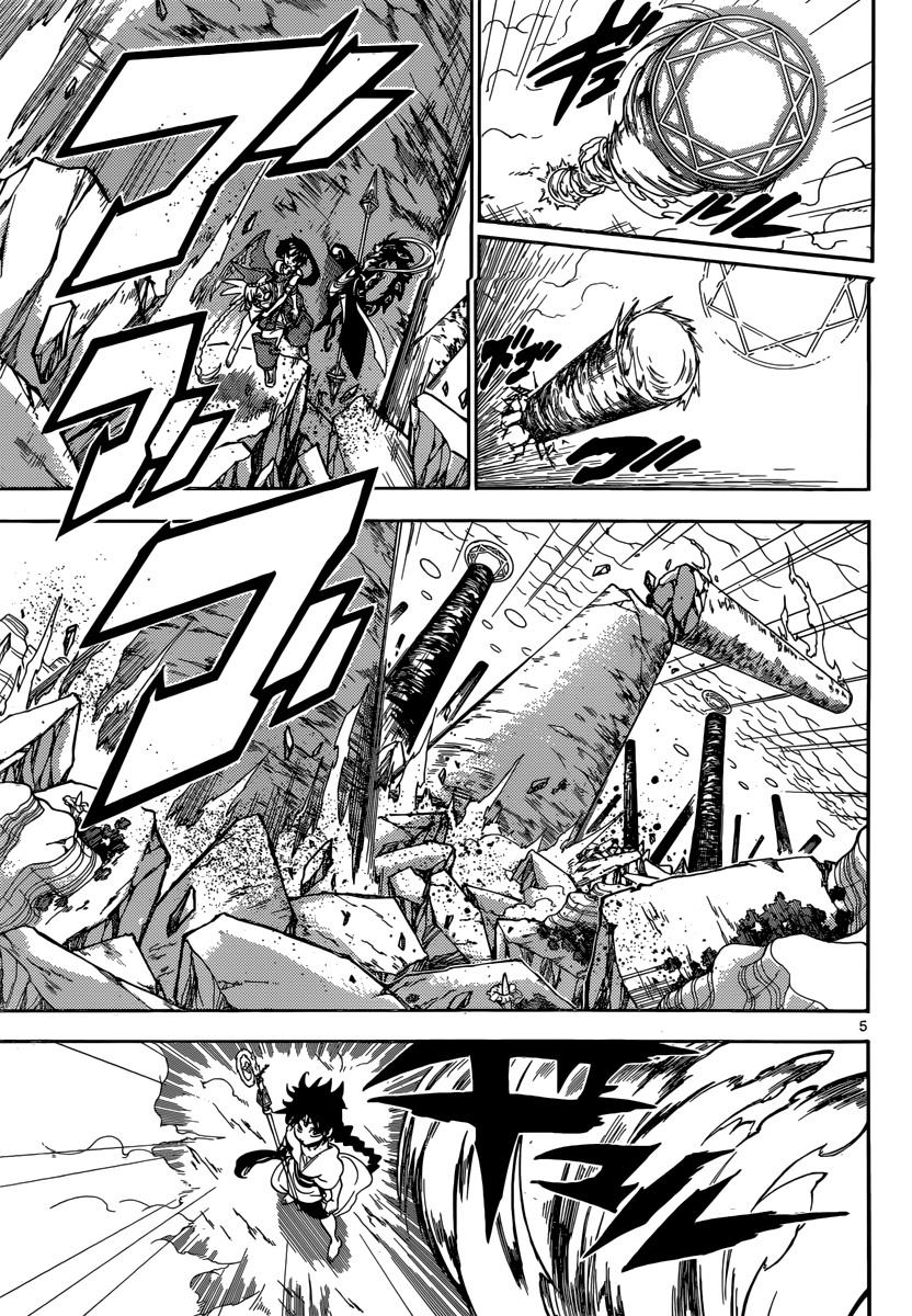 magi - the labyrinth of magic chapter 312 5