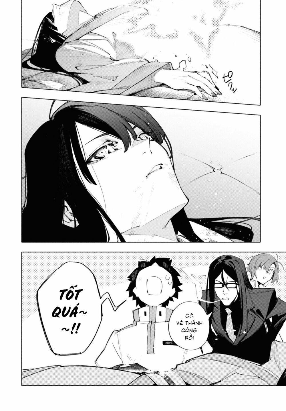 fategrand order-mortalisstella chapter 16.2 5